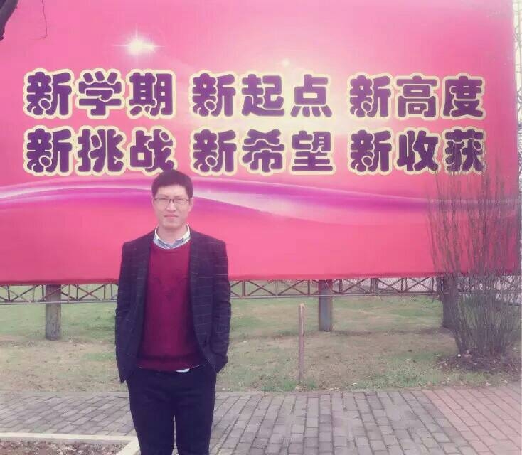 果子的第二张照片--沙县相亲网