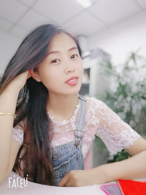 暖暖的第二张照片--沙县相亲网