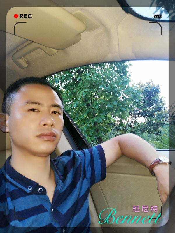 longma的第二张照片--沙县相亲网