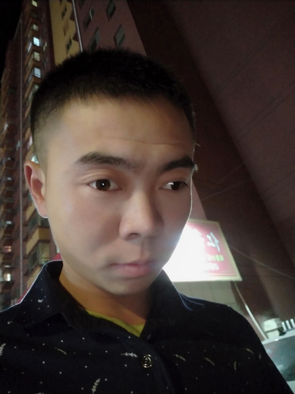 盛夏的果实的第一张照片--沙县相亲网