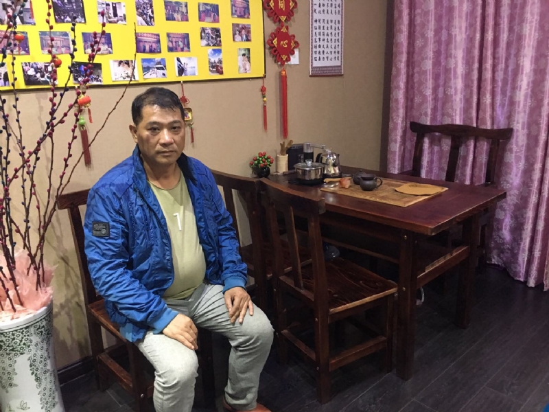 黄先生的第一张照片--沙县相亲网