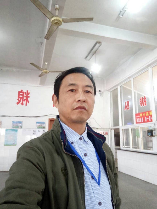 明月的第三张照片--沙县相亲网