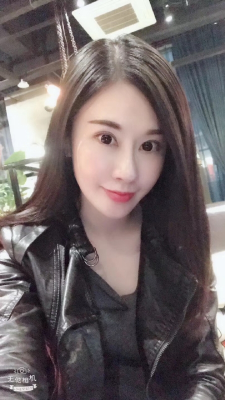 柚子的第一张照片--沙县相亲网