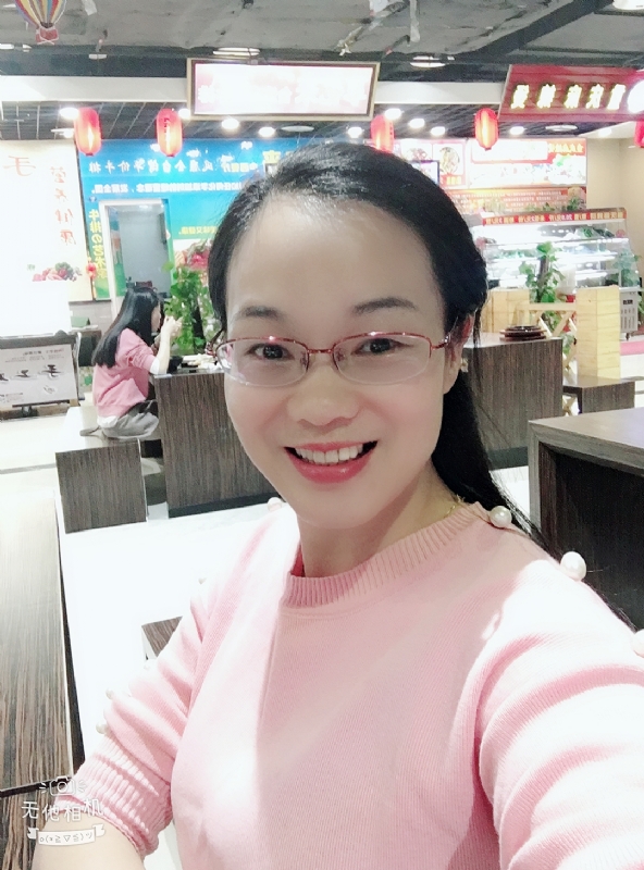 优雅如书的第一张照片--沙县相亲网
