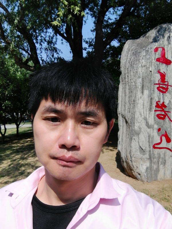 三明相亲的第二张照片--沙县相亲网
