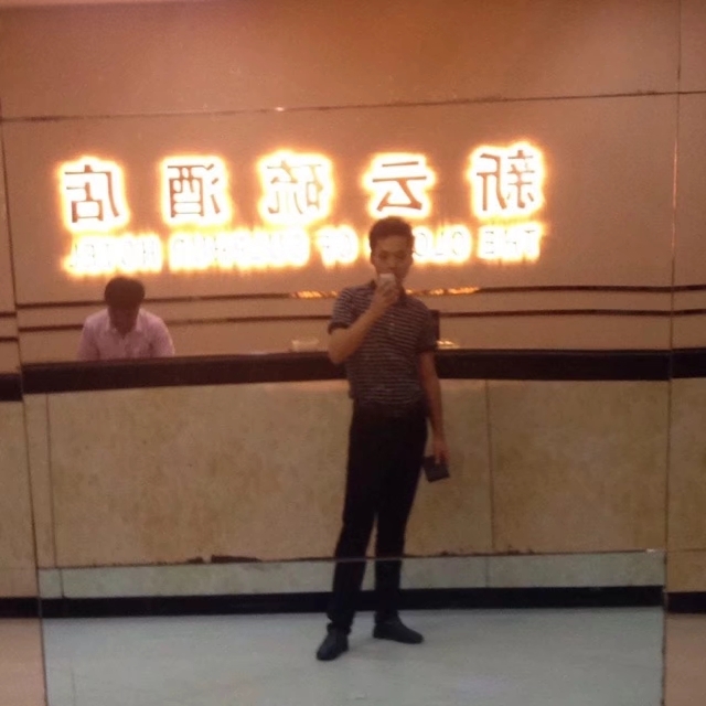 毛洪文的第一张照片--沙县相亲网