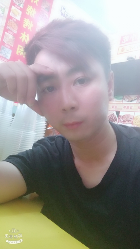 堆积情感的第二张照片--沙县相亲网