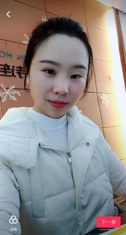 彩虹的第一张照片--沙县相亲网