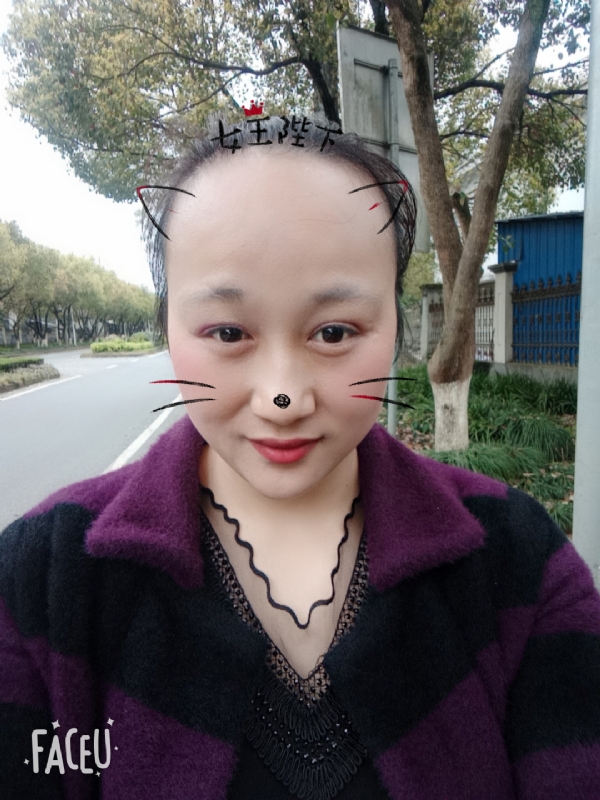离婚的女人的第一张照片--沙县相亲网