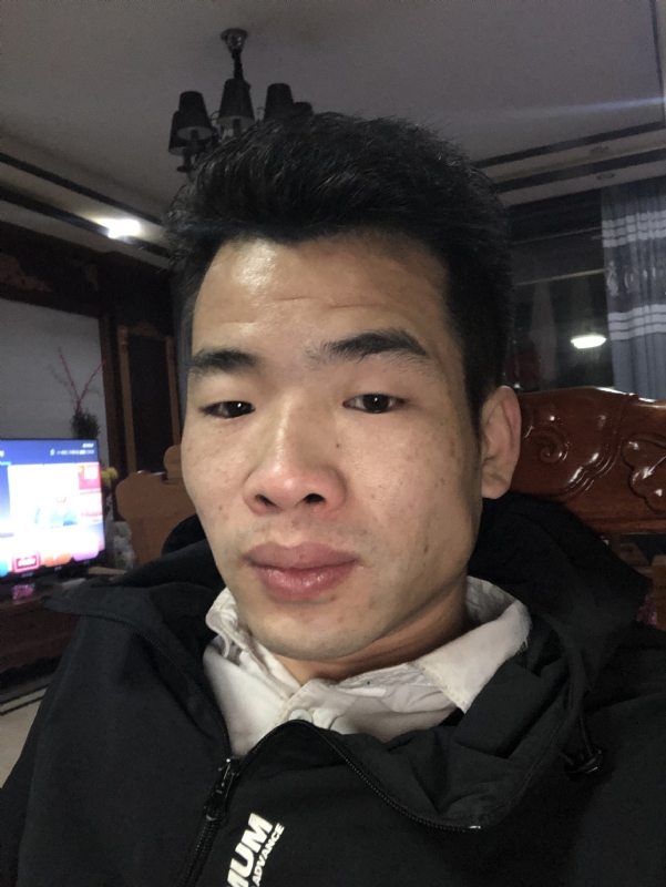 细辉的第一张照片--沙县相亲网
