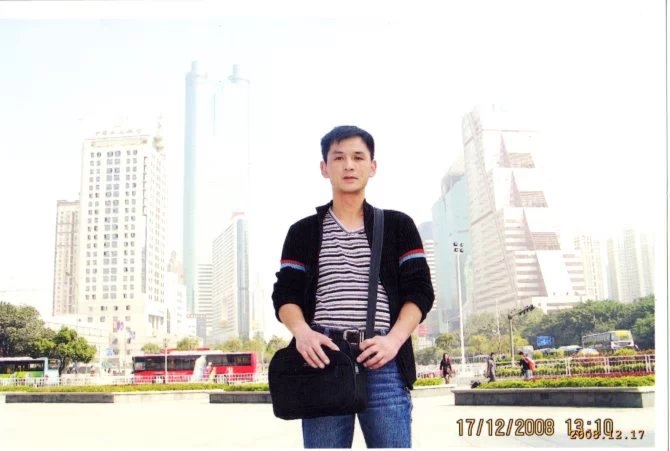 小太阳的第一张照片--沙县相亲网