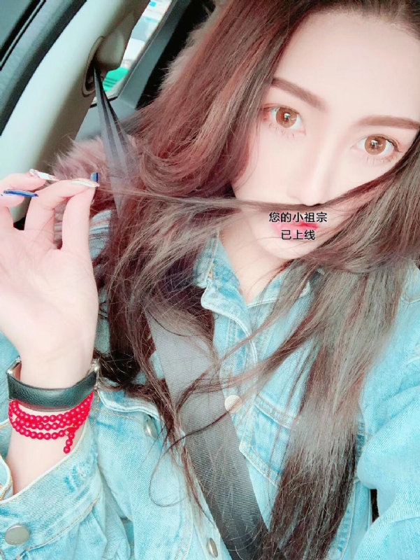 小艾的第一张照片--沙县相亲网