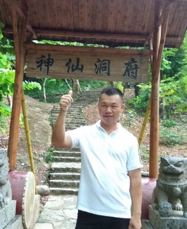 强仔的第一张照片--沙县相亲网