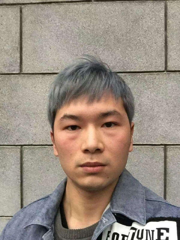 淼小淼的第一张照片--沙县相亲网