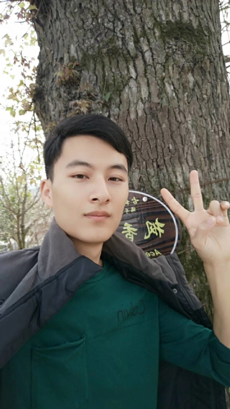 奎哥的第一张照片--沙县相亲网