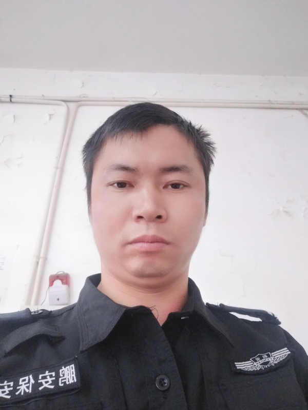 为爱而来的第一张照片--沙县相亲网