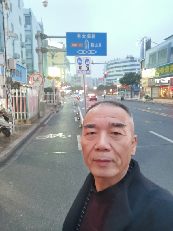 历尽沧海的第一张照片--沙县相亲网