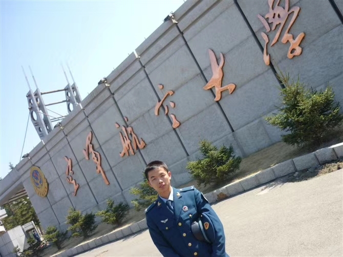 阿德的第一张照片--沙县相亲网
