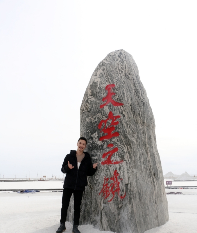 海藻鱼的第一张照片--沙县相亲网