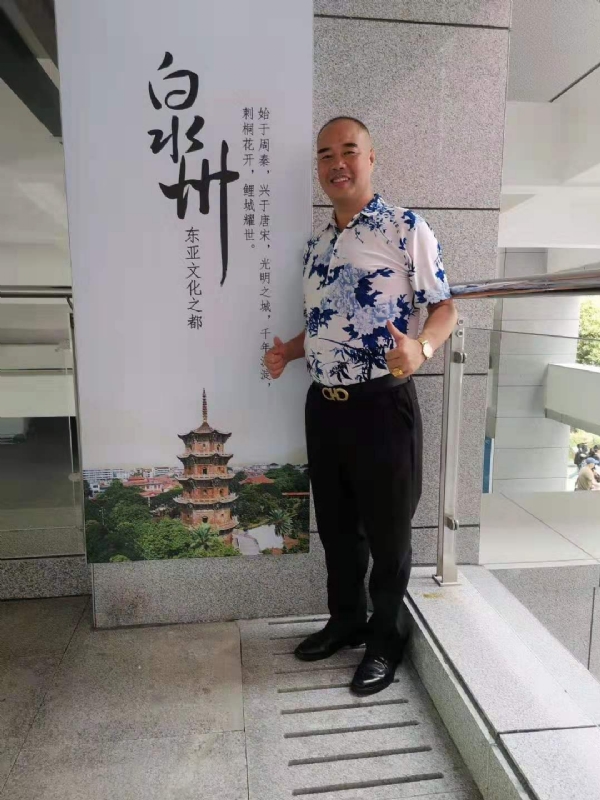 李国伟的第一张照片--沙县相亲网