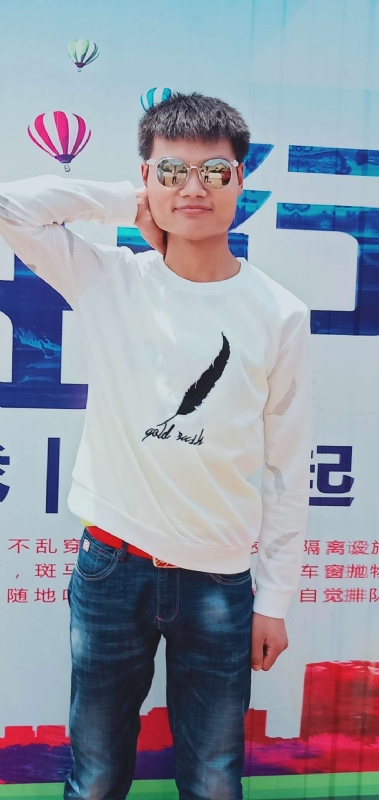 天龙～育歉的第一张照片--沙县相亲网