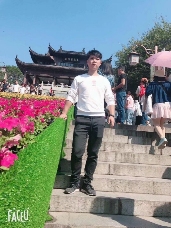 坦然的第二张照片--沙县相亲网