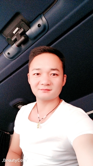 平凡的第一张照片--沙县相亲网