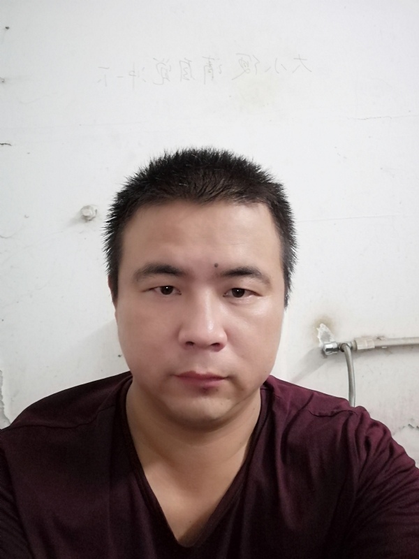 明道的第一张照片--沙县相亲网