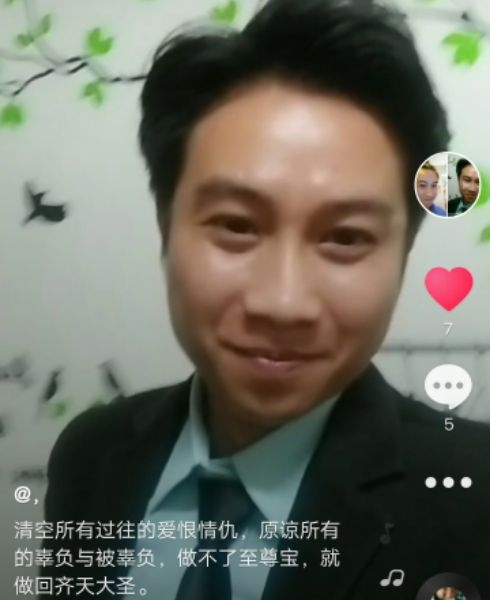 一米阳光的第一张照片--沙县相亲网