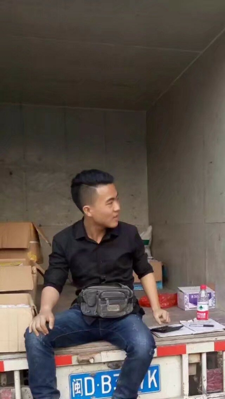 饭的第一张照片--沙县相亲网