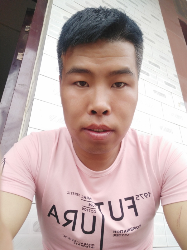 守护爱情的第一张照片--沙县相亲网