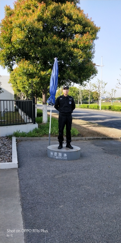 花非花的第一张照片--沙县相亲网