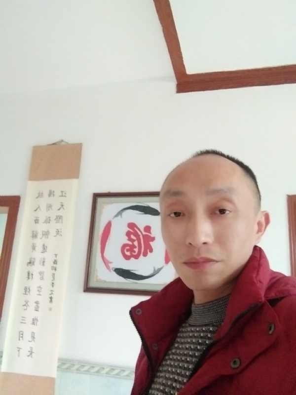 雅正的第一张照片--沙县相亲网