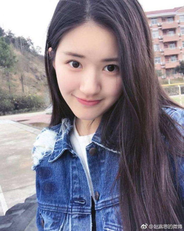 筱青的第一张照片--沙县相亲网