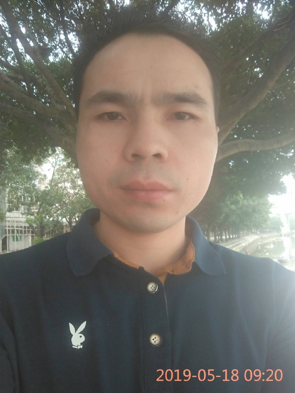 枫岚的第一张照片--沙县相亲网