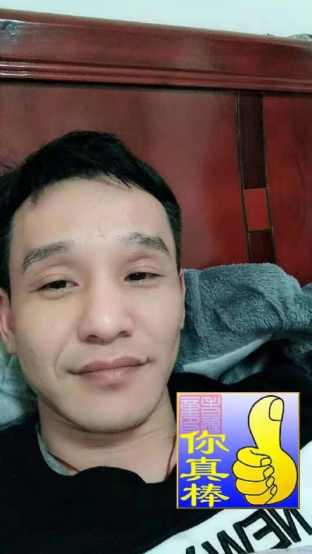 张贤的第一张照片--沙县相亲网