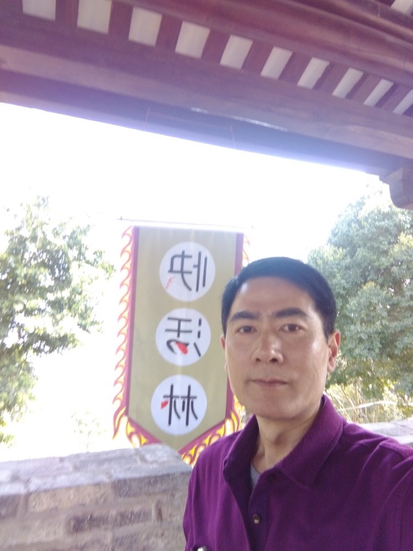 明天的答案的第四张照片--沙县相亲网