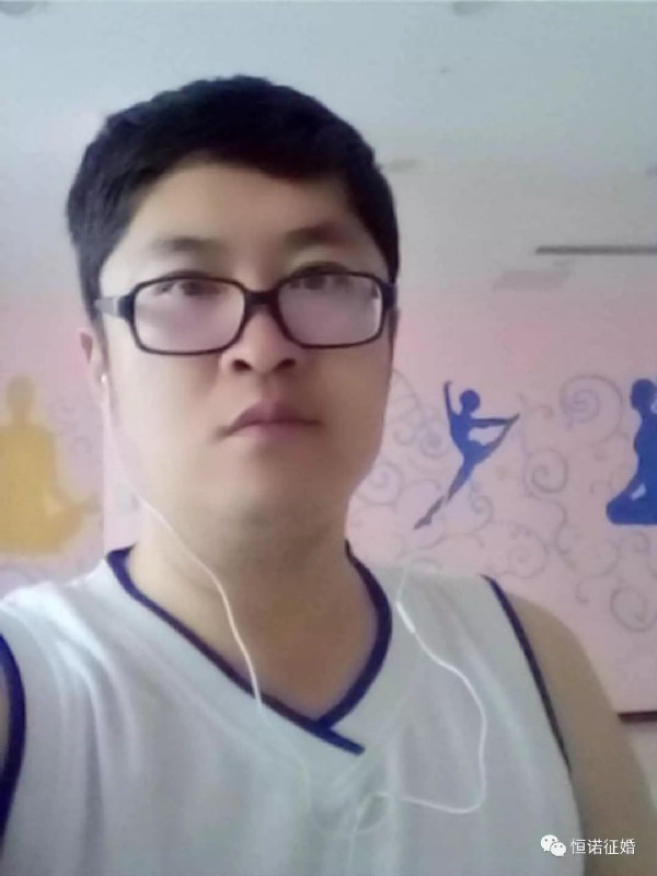 看山不是山的第一张照片--沙县相亲网