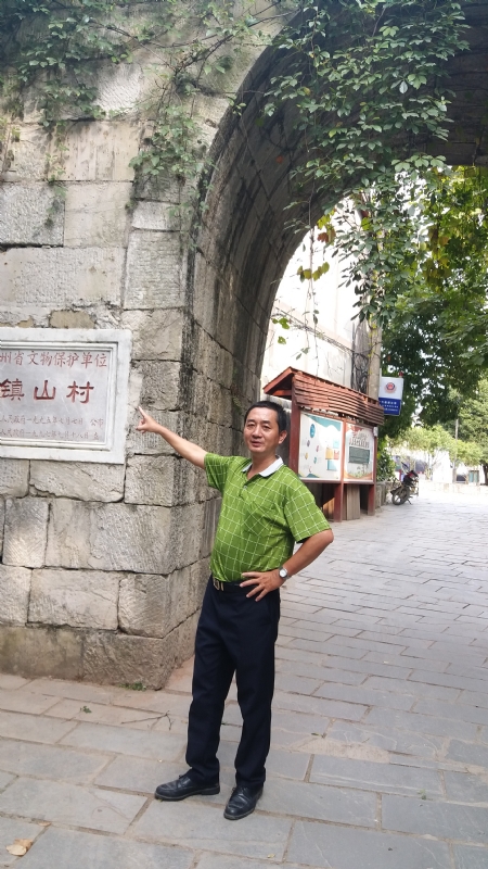 真心的龙的第五张照片--沙县相亲网