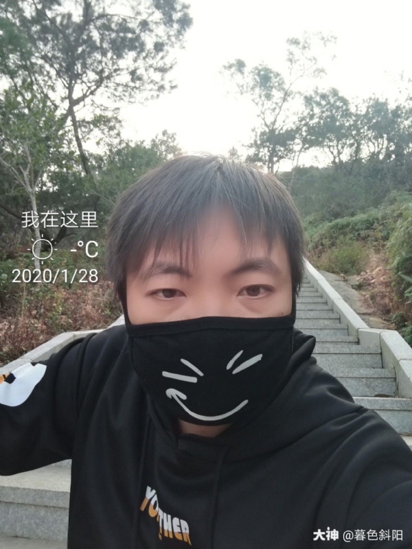 暮色斜阳的第一张照片--沙县相亲网