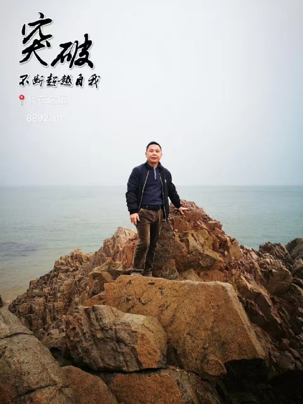 h_j的第一张照片--沙县相亲网