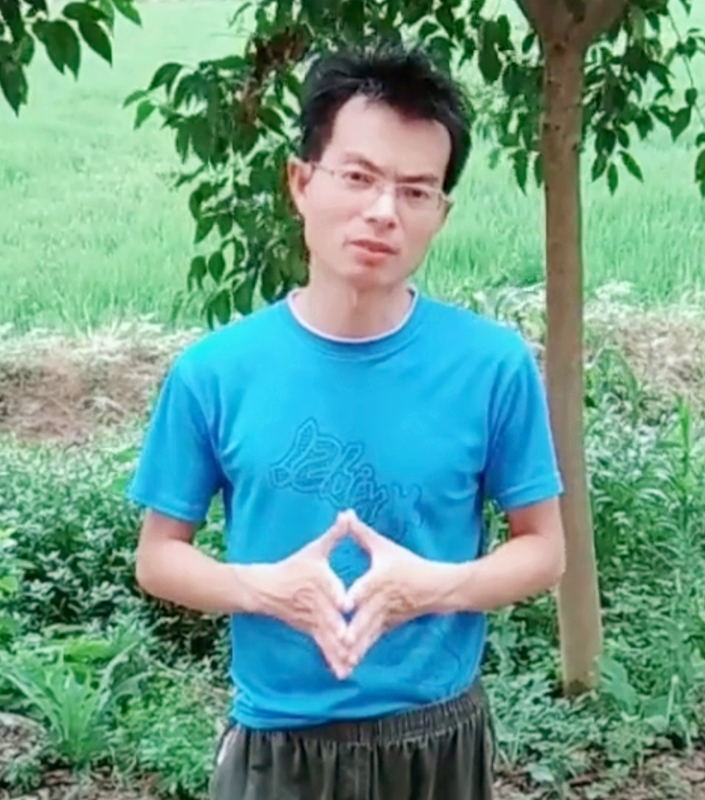 吴先生的第一张照片--沙县相亲网