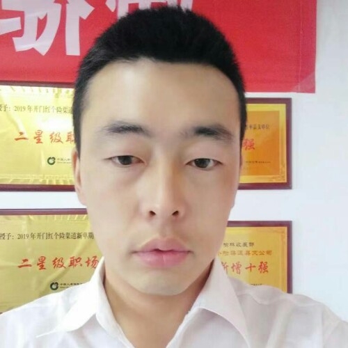前世将军的第二张照片--沙县相亲网