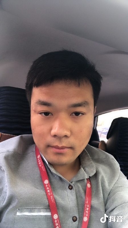 出离的第二张照片--沙县相亲网