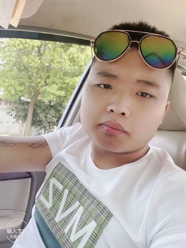 比比曾_的第四张照片--沙县相亲网