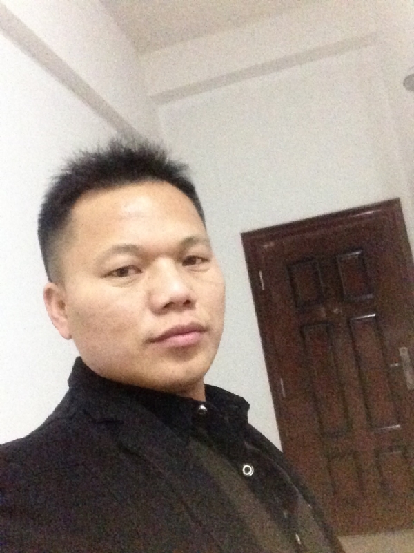 雨中的太阳的第一张照片--沙县相亲网