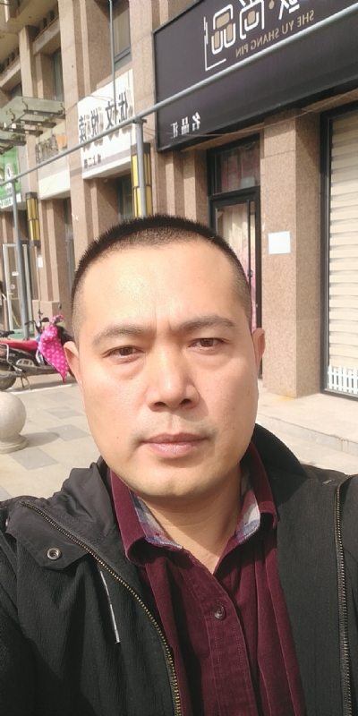 Happpy的第一张照片--沙县相亲网