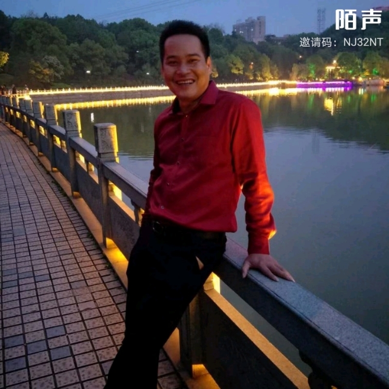 空中楼阁的第一张照片--沙县相亲网