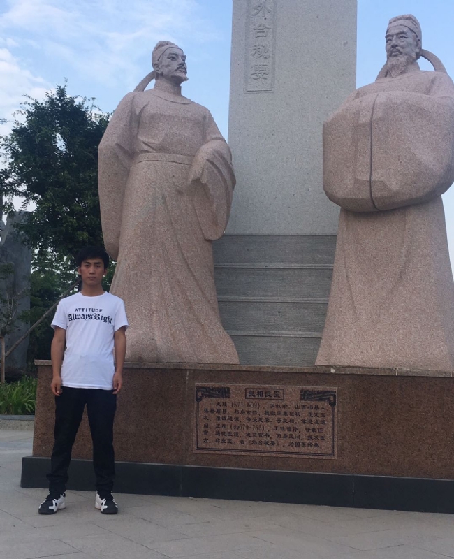 仰望x未来的第一张照片--沙县相亲网