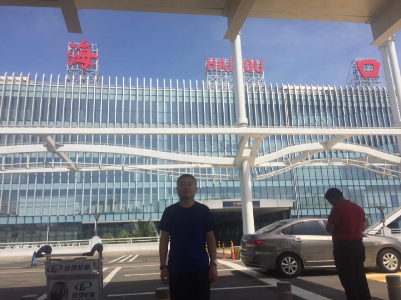 海宁的第一张照片--沙县相亲网